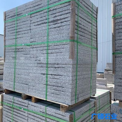 現(xiàn)貨五蓮灰花崗巖荔枝面 建筑工程五蓮灰石材產品