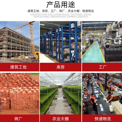 工程液壓自卸電動(dòng)三輪車(chē) 礦山礦石運(yùn)輸三輪電動(dòng)車(chē) 農(nóng)用運(yùn)輸車(chē)