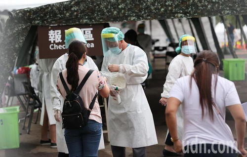 供應(yīng)商員工確診,臺積電無塵室工程短暫停工